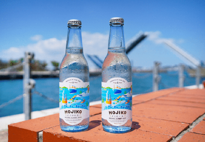 門司港サイダー